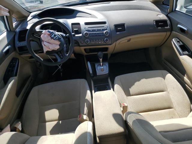 Photo 8 from auction – 2008 HONDA CIVIC LX with VIN 2HGFA16528H332711
