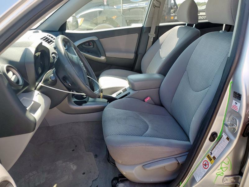 Photo 7 from auction – 2008 TOYOTA RAV4 with VIN JTMZD33V785079265