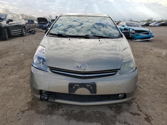 Photo 5 from auction – 2007 TOYOTA PRIUS with VIN JTDKB20U277565305