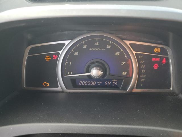 Photo 9 from auction – 2007 HONDA CIVIC with VIN JHMFA16547S006980