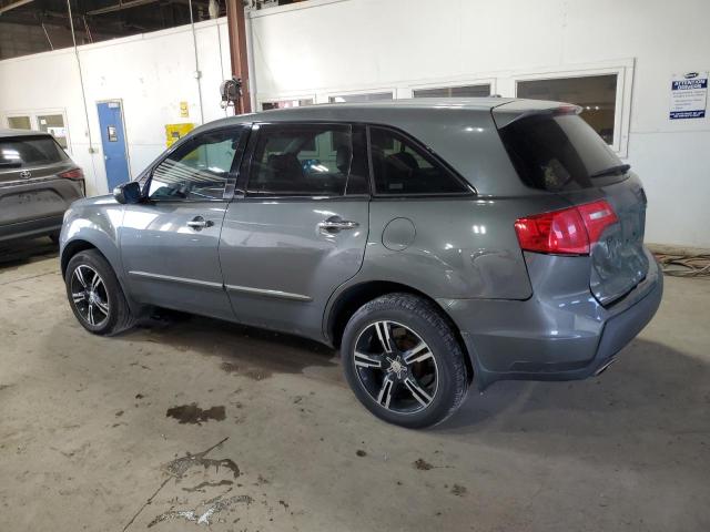 Photo 2 from auction – 2007 ACURA MDX TECHNO with VIN 2HNYD28427H550522