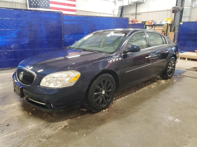 BUICK LUCERNE CX 2007 with VIN 1G4HE57Y97U105616 - Photo from auction