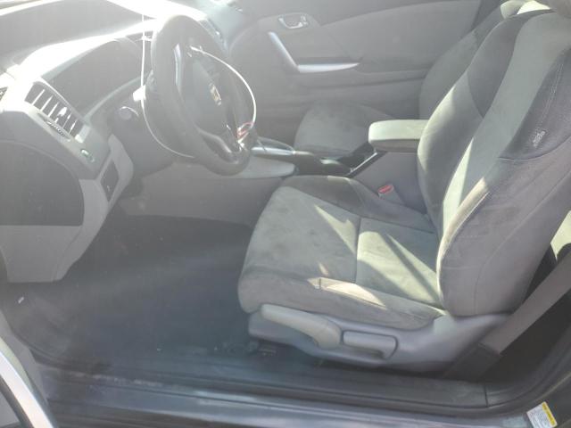 Photo 7 from auction – 2012 HONDA CIVIC EX with VIN 2HGFG3B87CH550601