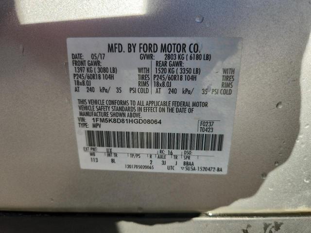 Photo 14 from auction – 2017 FORD EXPLORER X with VIN 1FM5K8D81HGD08064