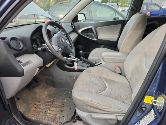 Photo 7 from auction – 2012 TOYOTA RAV4 with VIN 2T3BF4DV8CW227635