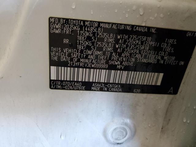 Photo 14 from auction – 2014 TOYOTA RAV4 LIMIT with VIN 2T3YFREV3EW099989