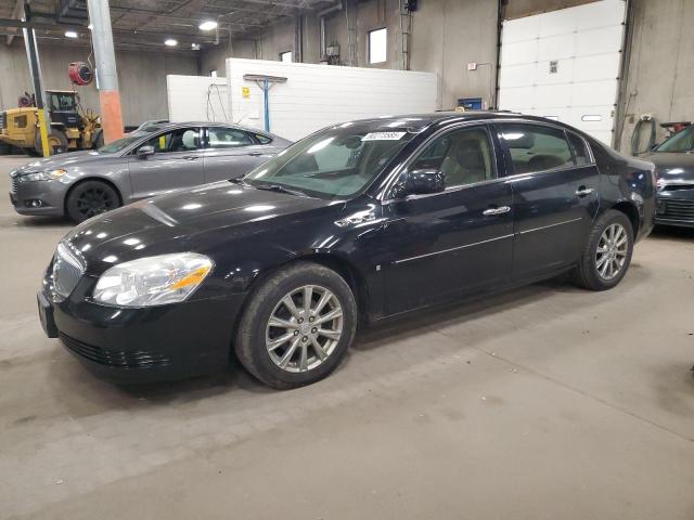 BUICK LUCERNE CX 2009 مع رقم تعريف المركبة 1G4HD57M09U123151 - صورة من المزاد