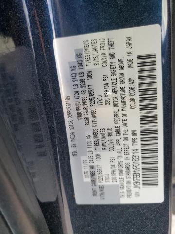 Photo 14 from auction – 2023 MAZDA CX-5 SELEC with VIN JM3KFBBMXP0163114