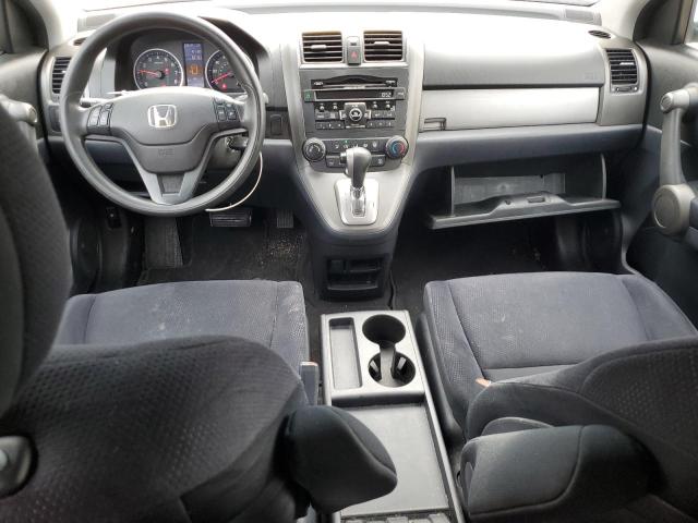 Photo 8 from auction – 2011 HONDA CR-V SE with VIN 5J6RE4H40BL011664