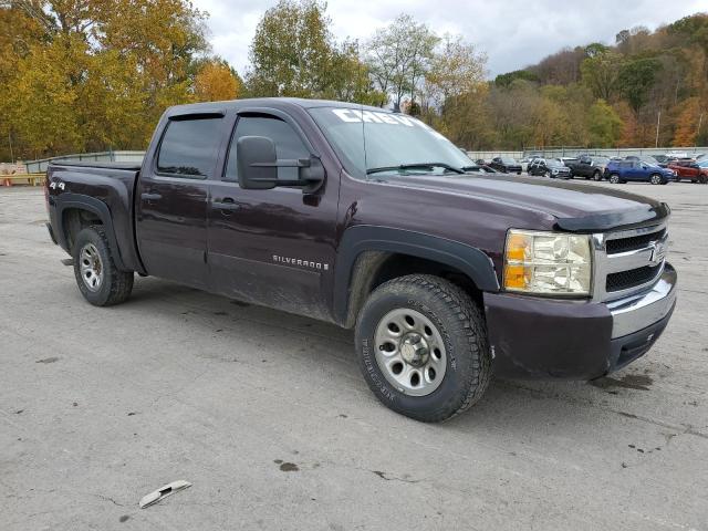 Photo 4 from auction – 2008 CHEVROLET SILVERADO with VIN 2GCEK13C581142338