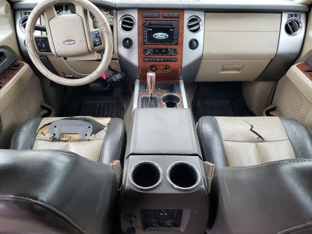 Photo 8 from auction – 2007 FORD EXPEDITION with VIN 1FMFU18577LA26331