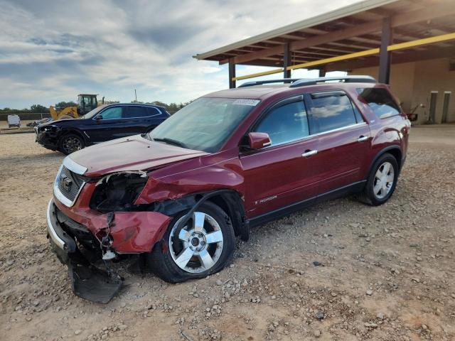 Photo 1 from auction – 2007 GMC ACADIA SLT with VIN 1GKER23727J168103