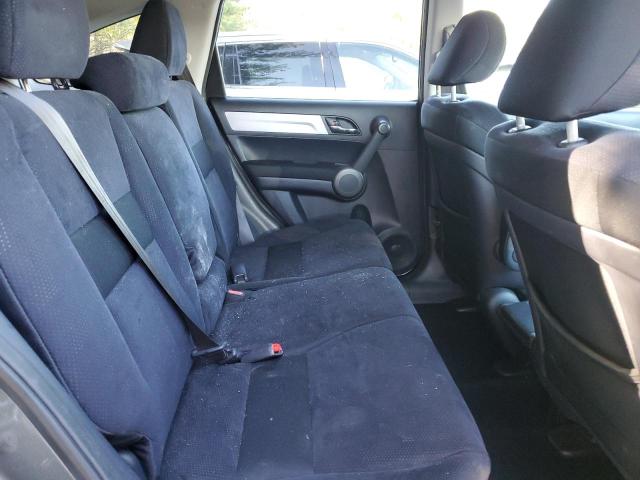 Photo 11 from auction – 2011 HONDA CR-V EX with VIN 5J6RE4H55BL034012
