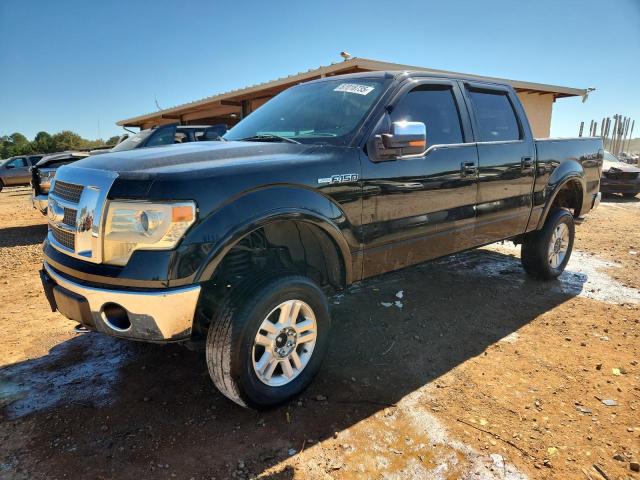 FORD F150 SUPER 2009 with VIN 1FTPW14V29FA28837 - Photo from auction