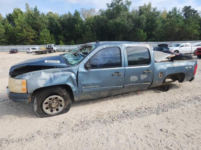 CHEVROLET SILVERADO 2012 with VIN 1GCPKSE70CF133966 - Photo from auction