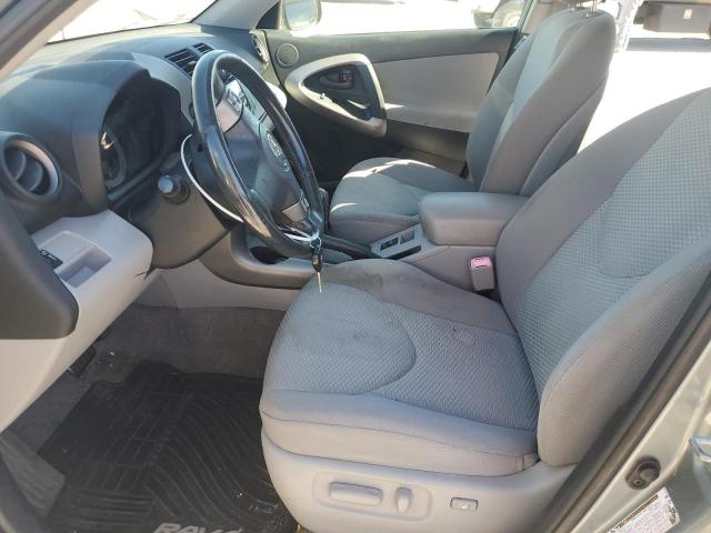 Photo 7 from auction – 2008 TOYOTA RAV4 LIMIT with VIN JTMBK31V986047101