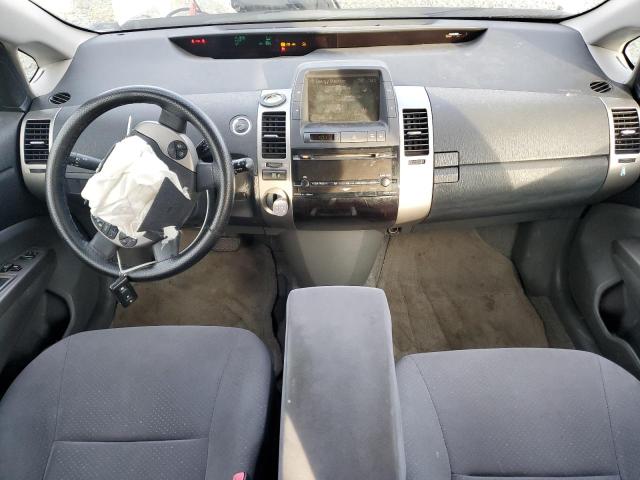 Photo 8 from auction – 2006 TOYOTA PRIUS with VIN JTDKB20U767076803