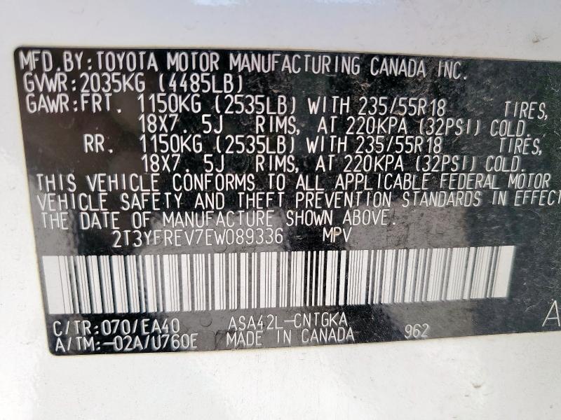 Photo 14 from auction – 2014 TOYOTA RAV4 LIMIT with VIN 2T3YFREV7EW089336