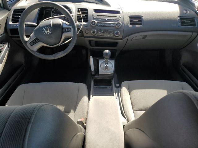 Photo 8 from auction – 2008 HONDA CIVIC EX with VIN 2HGFA16878H351023