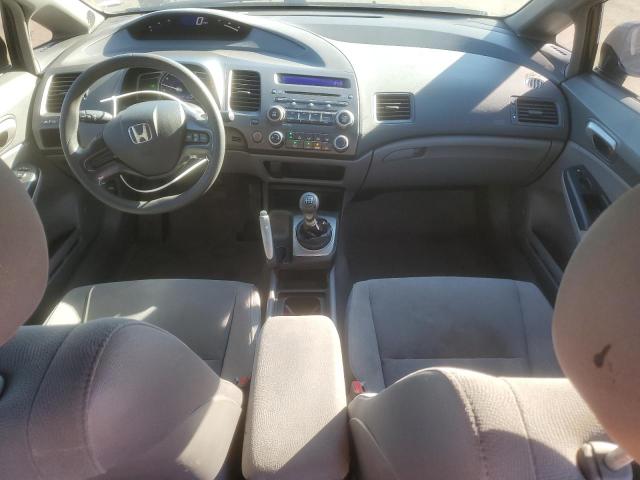 Photo 8 from auction – 2007 HONDA CIVIC LX with VIN 1HGFA15517L079299