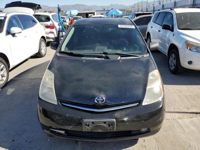 Photo 5 from auction – 2007 TOYOTA PRIUS with VIN JTDKB20UX77635536