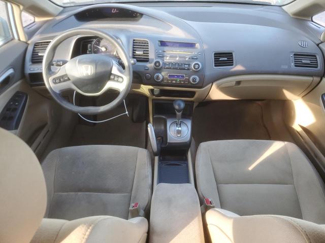 Photo 8 from auction – 2007 HONDA CIVIC with VIN JHMFA36237S017616