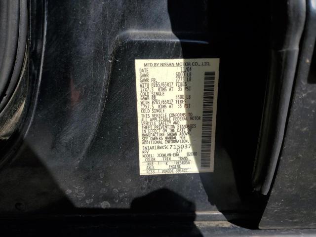 Photo 14 from auction – 2005 NISSAN PATHFINDER with VIN 5N1AR18WX5C715037