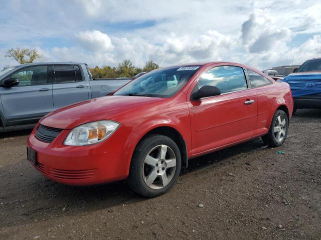 Photo 1 from auction – 2008 CHEVROLET COBALT LS with VIN 1G1AK18F087226712
