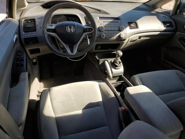 Photo 8 from auction – 2009 HONDA CIVIC LX with VIN 2HGFA15519H515570