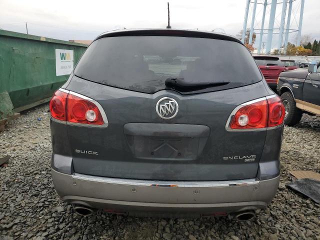 Photo 6 from auction – 2011 BUICK ENCLAVE CX with VIN 5GAKVBED4BJ237249