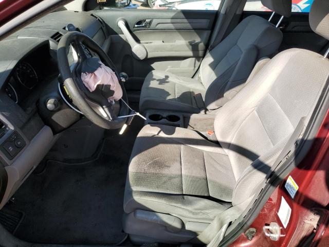 Photo 7 from auction – 2007 HONDA CR-V EX with VIN JHLRE48517C026893