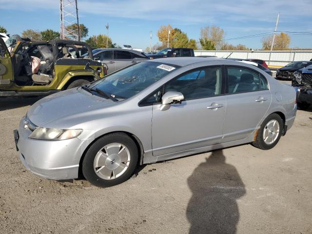Photo 1 from auction – 2007 HONDA CIVIC HYBR with VIN JHMFA36277S007980