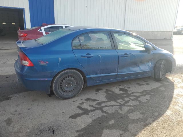 Photo 3 from auction – 2011 HONDA CIVIC LX-S with VIN 2HGFA1F67BH002014