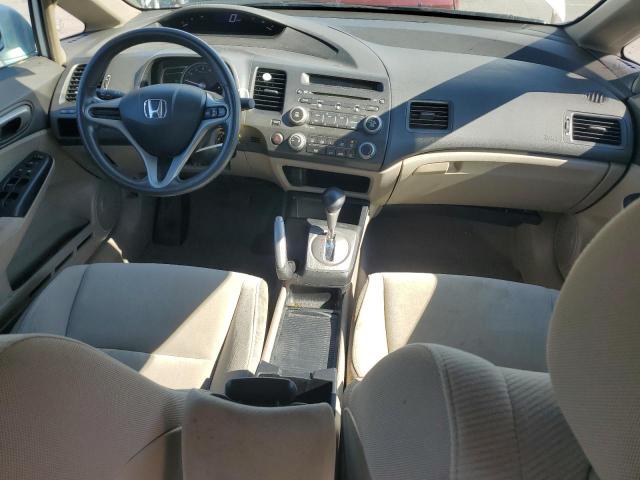 Photo 8 from auction – 2011 HONDA CIVIC LX with VIN 2HGFA1F55BH515317
