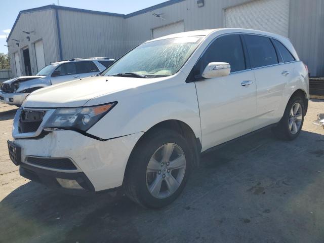 Photo 1 from auction – 2011 ACURA MDX with VIN 2HNYD2H24BH525824