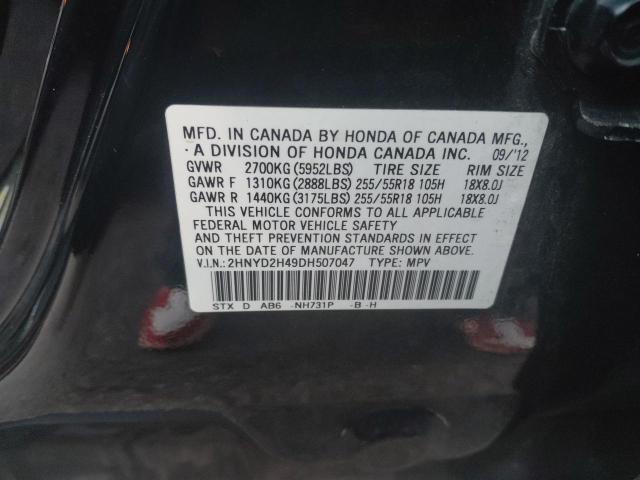 Photo 10 from auction – 2013 ACURA MDX TECHNO with VIN 2HNYD2H49DH507047