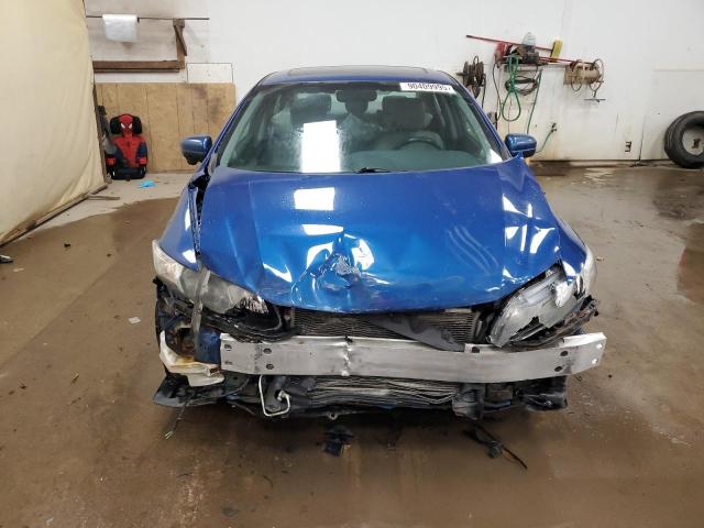 Photo 5 from auction – 2014 HONDA CIVIC with VIN 19XFB2F99EE048200