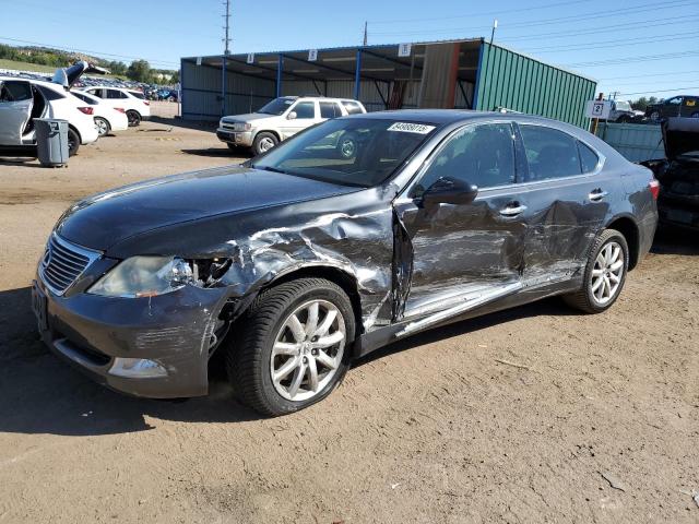 LEXUS LX 2009 with VIN JTHCL46F295002225 - Photo from auction