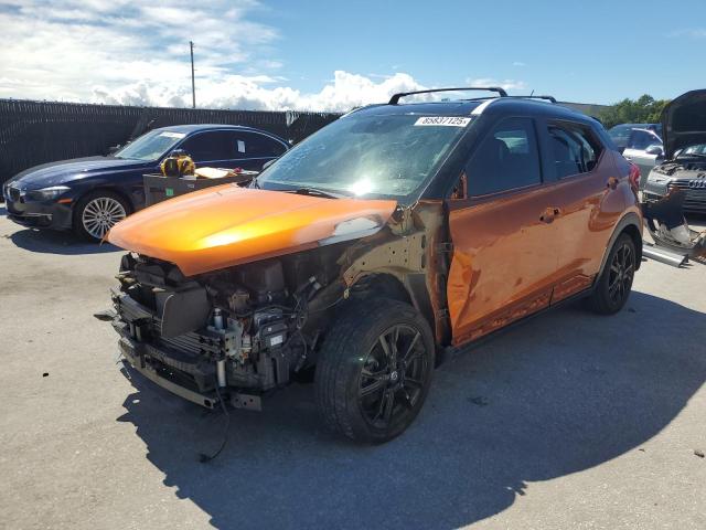 Photo 1 from auction – 2020 NISSAN KICKS SR with VIN 3N1CP5DV4LL534012