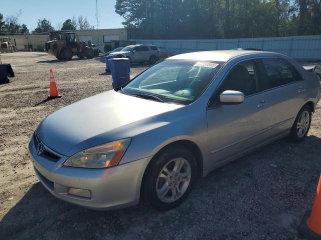 HONDA ACCORD 2007 with VIN 1HGCM56377A069564 - Photo from auction