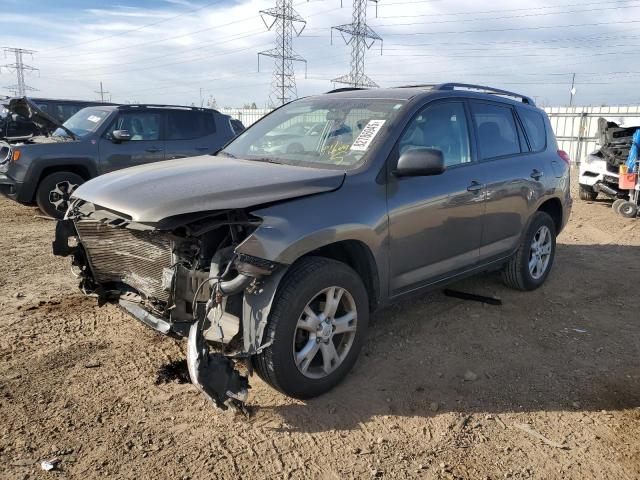 TOYOTA RAV4 2012 with VIN 2T3ZF4DV2CW144118 - Photo from auction