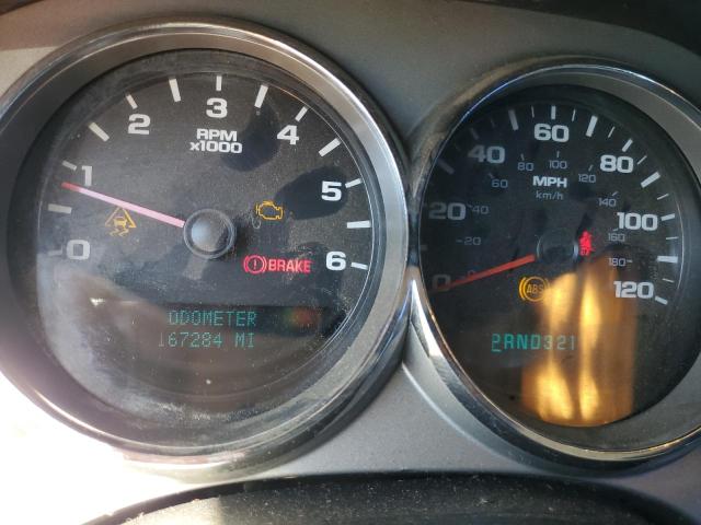 Photo 9 from auction – 2007 CHEVROLET SILVERADO with VIN 2GCEC13C871555091