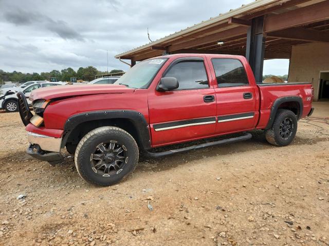 CHEVROLET SILVERADO 2006 with VIN 2GCEK13T961215255 - Photo from auction