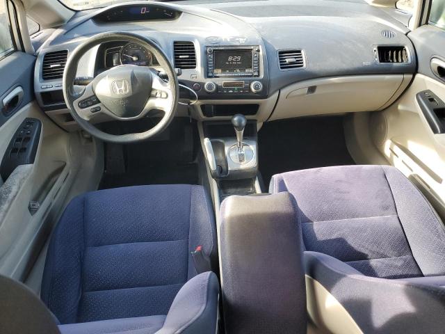 Photo 8 from auction – 2008 HONDA CIVIC HYBR with VIN JHMFA36258S003492