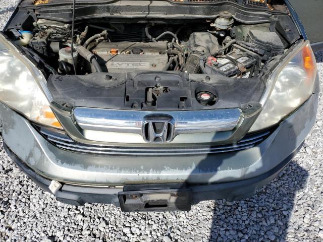 Photo 12 from auction – 2007 HONDA CR-V EX with VIN JHLRE48547C009182