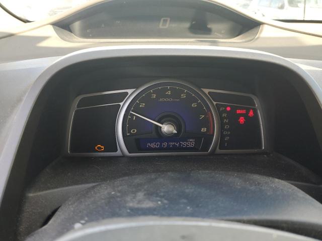 Photo 9 from auction – 2007 HONDA CIVIC EX with VIN JHMFA16887S005907