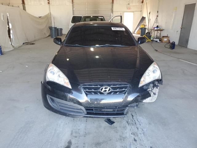 Photo 5 from auction – 2011 HYUNDAI GENESIS CO with VIN KMHHT6KD4BU044670