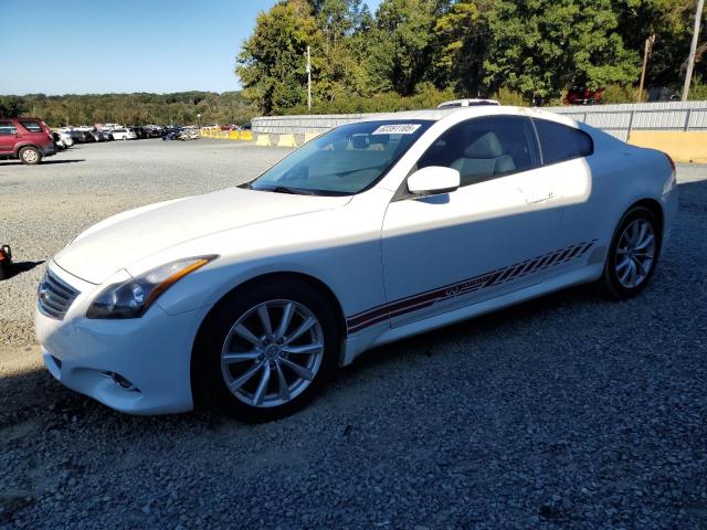 INFINITI G37 BASE 2012 with VIN JN1CV6EK2CM420886 - Photo from auction