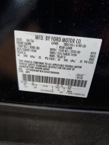 Photo 14 from auction – 2016 FORD EXPLORER L with VIN 1FM5K8F8XGGC90000