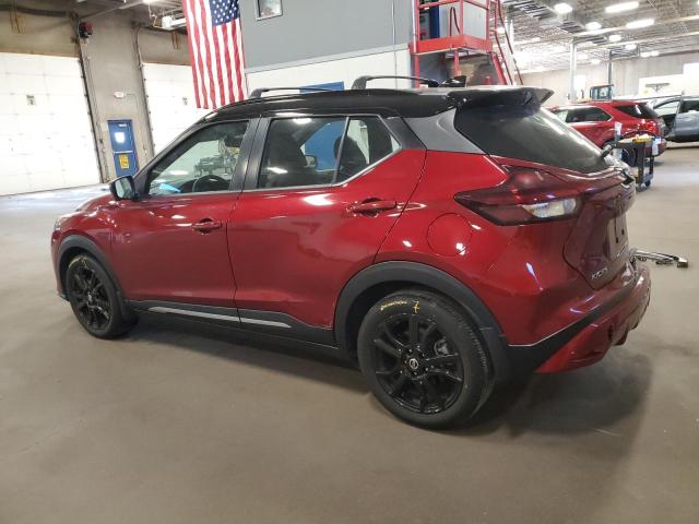 Photo 2 from auction – 2021 NISSAN KICKS with VIN 3N1CP5DVXML477039